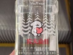 -詹记桃酥(百盛店)