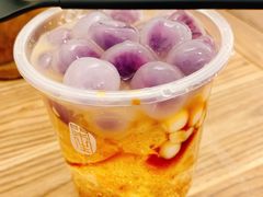 -甜心闲生传统手工冰粉(奎星楼店)