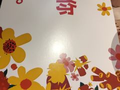 -肯德基(中纬店)