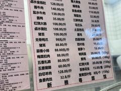 -新雅粤菜馆(南京东路店)