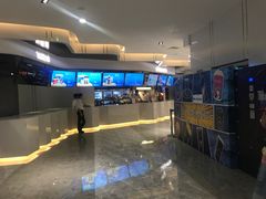 -红星电影世界上海张江绿地店