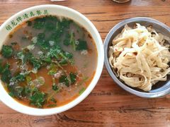 -清真马杰山牛肉汤馆