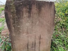 -金堂县云顶石城风景区