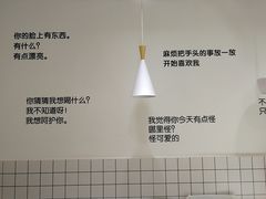 -丁先生蛋糕·品质鲜作(桐梓林店)