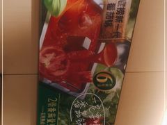 -海底捞火锅(5050购物中心店)