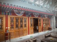 -北京古城老院厉晓麟精致菜