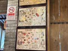 -南京大牌档(崇文门国瑞店)