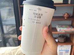 -一叶觅山(半边街店)