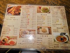 菜单-辣帮结派·成都冷锅串串香