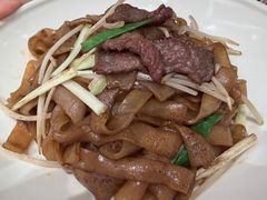 古厨干炒自制牛河-北京厨房(SKP店)