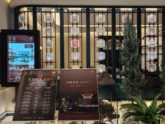 -南堂馆·新川菜(春熙路店)