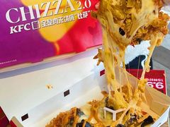 -肯德基(天长吾悦店)