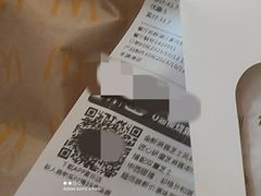 -麦当劳(湛江大厦店)