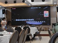 -德兴海鲜渔港(辉煌大厦店)