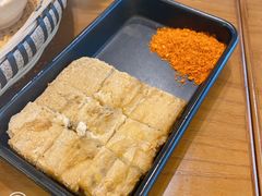 -包整·丝娃娃(一览甲秀楼风景店)