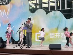 -中粮·祥云小镇