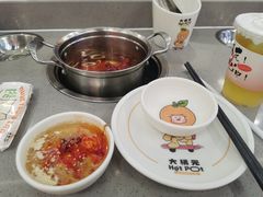 -大橘元自助回转火锅(天河新天地店)