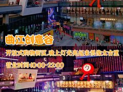 -西北轻工批发市场