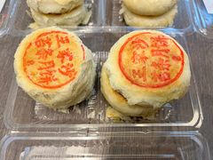 -王家沙点心店(西康路店)