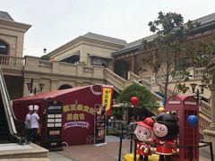 -王府井奥莱临潼小镇(临潼店)