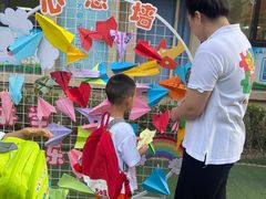 -吉的堡幼儿园(金地翔悦天下园)