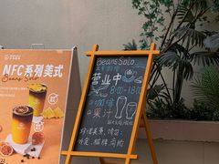 -Beans Solo豆号咖啡(百家湖花园店)