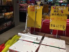 -鲜果壹号(中央景城店)