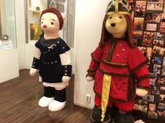 -济州岛泰迪熊博物馆