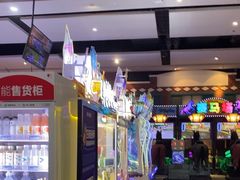 -反斗乐园(中航城君尚购物中心)