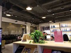 -五峰书院(南洋泾路店)
