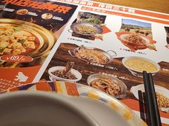 -辣得叫湘菜(四明店)