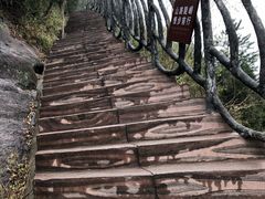 -玻璃桥景区石牛寨