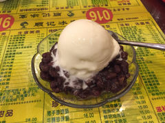 顺记冰室-顺记冰室(宝华路店)