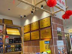 -张太婆老妈蹄花川菜馆·中华餐饮老字号(望平街店)