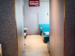 -半天妖烤鱼(连江万家店)
