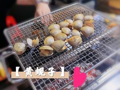 -白玉·朝鲜族烤串(南山店)