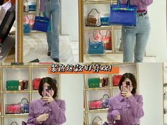 -奢物·巴黎站奢侈品回收寄售