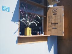 -RAC BAR(安福路店)