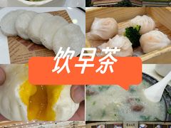 -龙的酒楼·手工早茶·顺德菜(近良路店)