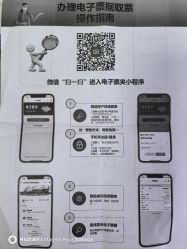 -上海交通大学医学院附属上海儿童医学中心(陆家嘴总院区)