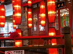 -龙抄手(春熙路总店)