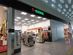 -7-ELEVEn(深圳宝安机场近14登机口)