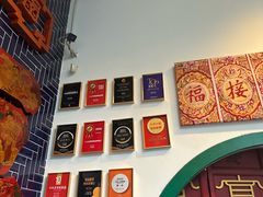 -院8里·小聚园(九眼桥店)