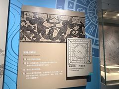 -湖南省地质博物馆