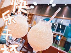 -Brut Eatery悦璞食堂(愚园路店)