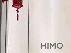 -HIMO海马体照相馆(杭州西溪印象城店)