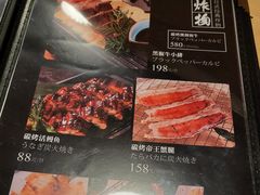 -赵记玄面(市府恒隆广场店)