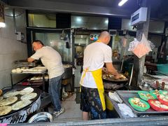 -逍遥镇刘相五胡辣汤豆沫馆(康复中街店)