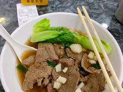 牛三星汤-燊意布拉肠云吞面(中山四路店)