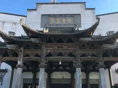 -婺源梦里老家大型山水实景演出